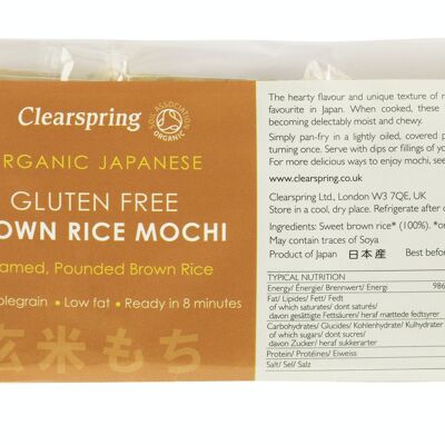 Mochi de riz complet bio 250g - FR-BIO-09