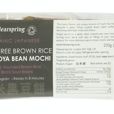 Brown rice mochi with organic black soy 250g - FR-BIO-09