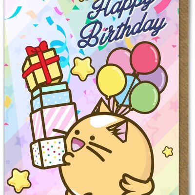 « Carte d'anniversaire drôle Kuwaii - Cadeaux d'anniversaire » par Fuzzballs