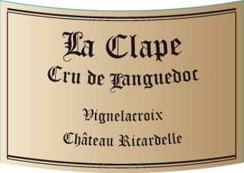 Château Ricardelle - Vignelacroix - La Clape AOP - Rouge 2022 2