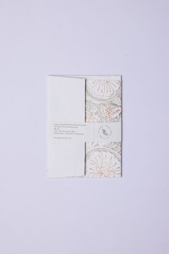 Carte de voeux imprimée à la main - GC Mughal Garden Smoky Quartz 1