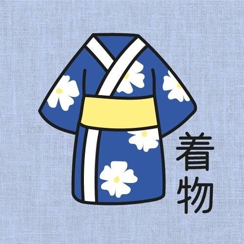Kit Broderie - Nippon Kimono - Kit complet