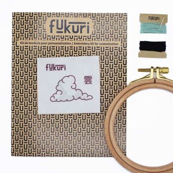 Kit Broderie - Nippon Nuage - Kit complet 2