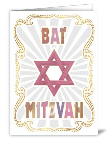 Bat Mitzvah (SKU: 3387)