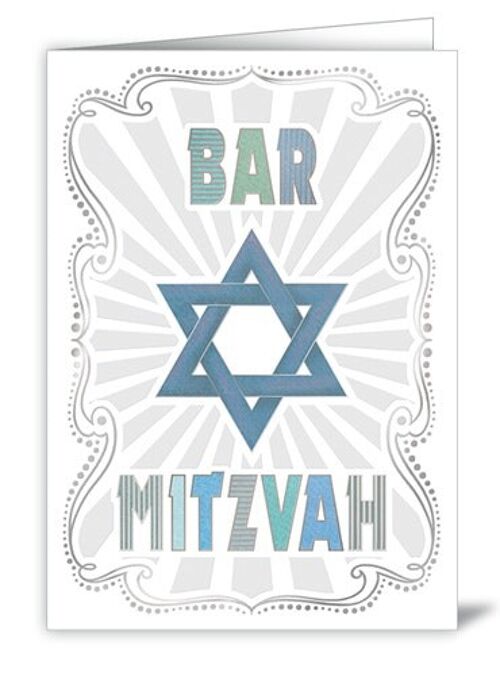 Bar Mitzvah (SKU: 3386)