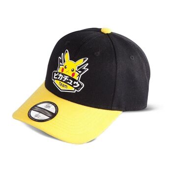 POKEMON Olympics Team Pikachu Badge Casquette ajustable Unisexe Noir/Jaune (BA121378POK) 2