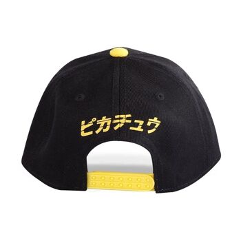POKEMON Olympics Team Pikachu Badge Casquette ajustable Unisexe Noir/Jaune (BA121378POK) 3