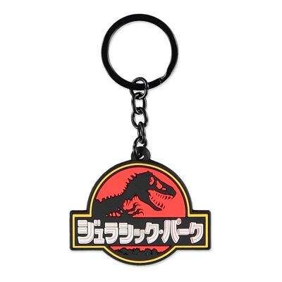 Logo UNIVERSAL Jurassic Park avec porte-clés en caoutchouc texte japonais (KE571256JPK)