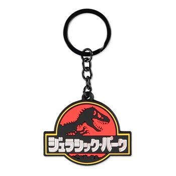 Logo UNIVERSAL Jurassic Park avec porte-clés en caoutchouc texte japonais (KE571256JPK) 1
