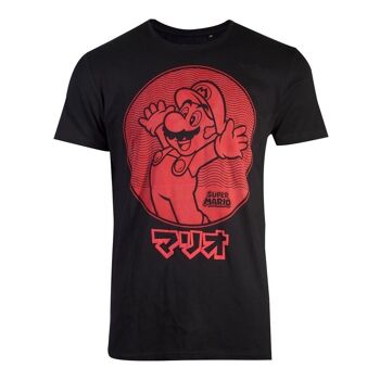 NINTENDO Super Mario Bros. T-shirt rouge Jumping Mario, unisexe, extra extra large, noir (TS331326NTN-2XL) 2