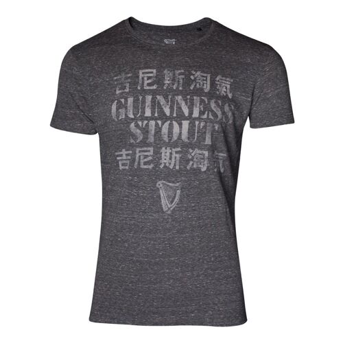 GUINNESS Asian Heritage T-Shirt, Male, Medium, Grey (TS475803GNS-M)