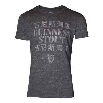 T-shirt GUINNESS Asian Heritage, homme, petit, gris (TS475803GNS-S)
