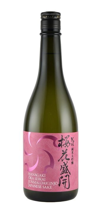 Okaseikai - délicieux saké aromatique 1