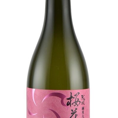 Okaseikai - delicious aromatic sake