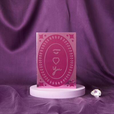 Ojo te amo (rosa) | Tarjeta de San Valentín de lujo