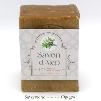 Savon d’Alep à 40% huile de baies de laurier 200g 1