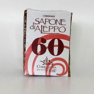 Sapone di Aleppo Rettangolo 60% olio d’alloro 200 gr.