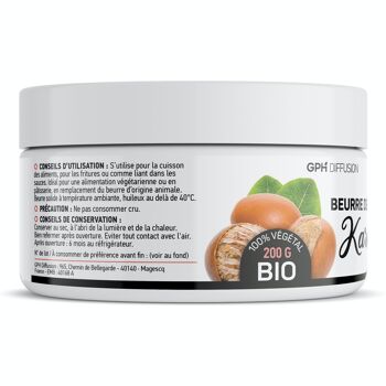 Beurre de Karité Désodorisé Biologique - 200 g 2