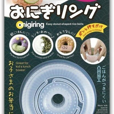 Onigiri-Form im Donut-Stil