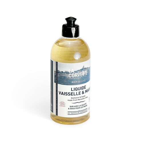 Liquide vaisselle Sans Parfum - 500 ml