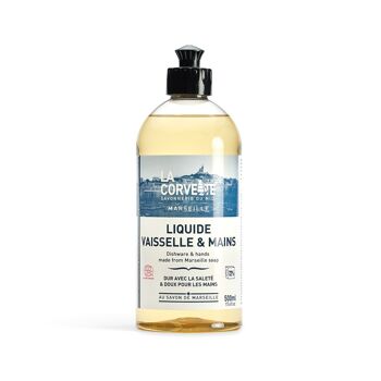 Liquide vaisselle de Marseille SANS PARFUM – 500 ml 2
