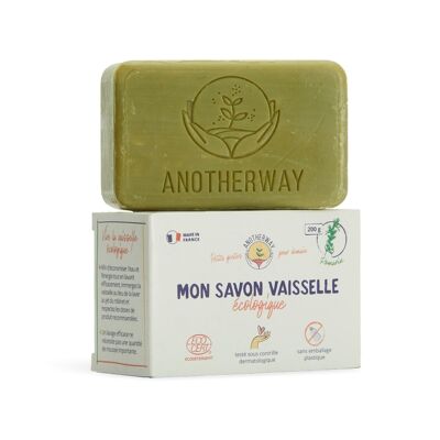 Eco-friendly solid dish soap