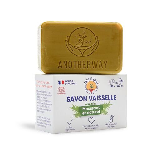 Savon vaisselle solide écologique Romarin