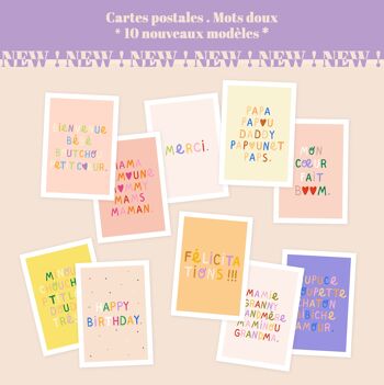 P'tite princesse - Carte postale A6 2