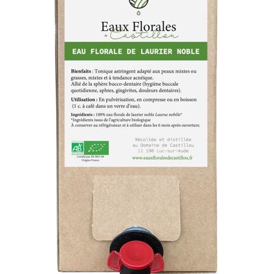 Eau florale de Laurier noble Bio - Bag-in-Box 3L