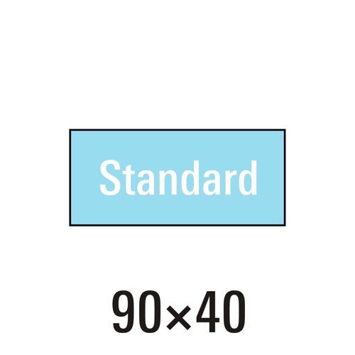 Handtuch „Standard“ - 3 Stk/Tüte