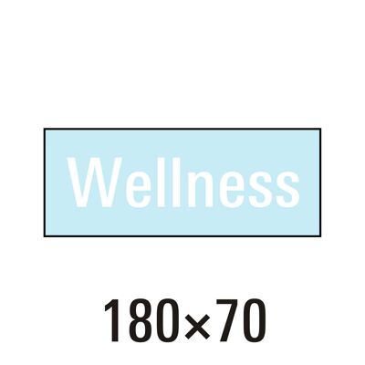 Serviette "Wellness" - 1 pièce/sachet