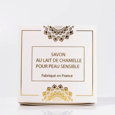 Savon Bio Au Lait De Chamelle Peau Sèche Et Fragile