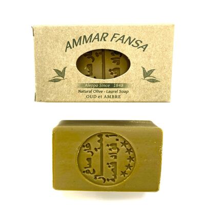 Perfumed Aleppo soap
