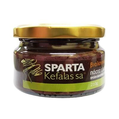 Organic Kalamata Olive Paste in a jar