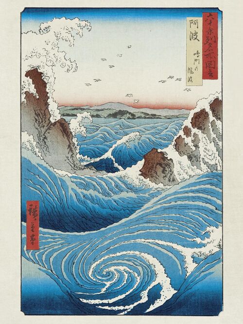 Hiroshige Kunstdruck Naruto Whirlpool