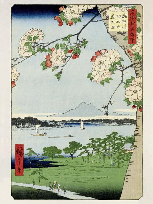 Hiroshige Kunstdruck Massaki And Suijin Grove