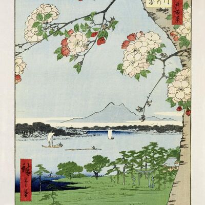 Hiroshige Kunstdruck Massaki And Suijin Grove