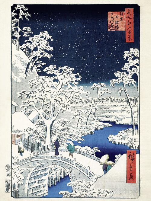 Hiroshige Kunstdruck Drum Bridge At Meguro