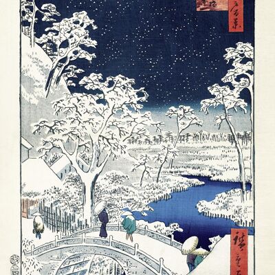 Hiroshige Kunstdruck Drum Bridge At Meguro