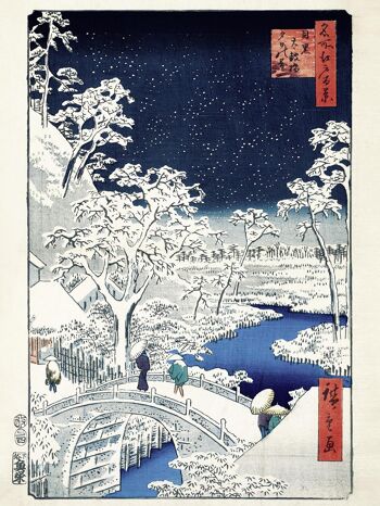 Impression d'art Hiroshige Pont du tambour à Meguro