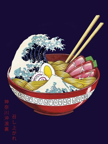 Bol Ramen Great Wave Impression artistique 1