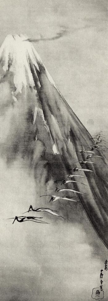 Grues volant devant le mont Fuji Impression artistique Nagasawa Rosetsu