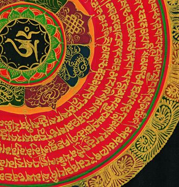 Impression d’art mandala tibétain 4