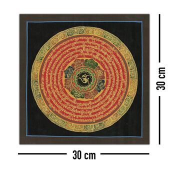 Impression d’art mandala tibétain 5