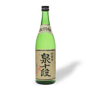 Dewazakura Izumi Judan - Saké Ginjo