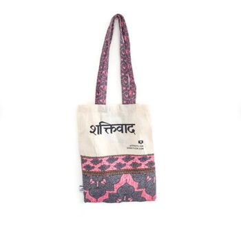Le tote bag sari surprise 7
