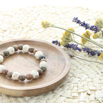 Jasper bracelet 8 mm round beads and 1 cm wooden beads