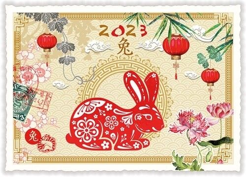 Chinese New Year 2023 (SKU: PK1059)
