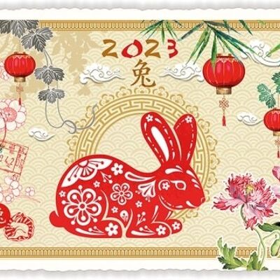 Nouvel An chinois 2023 (SKU : PK1059)