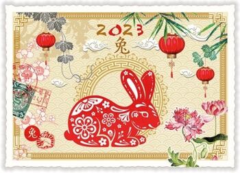 Nouvel An chinois 2023 (SKU : PK1059)